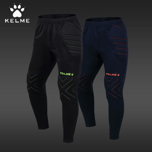 沃恺体育:KELME/卡尔美  儿童/成人门将长裤 K15Z408LC K15Z408L 商品图0