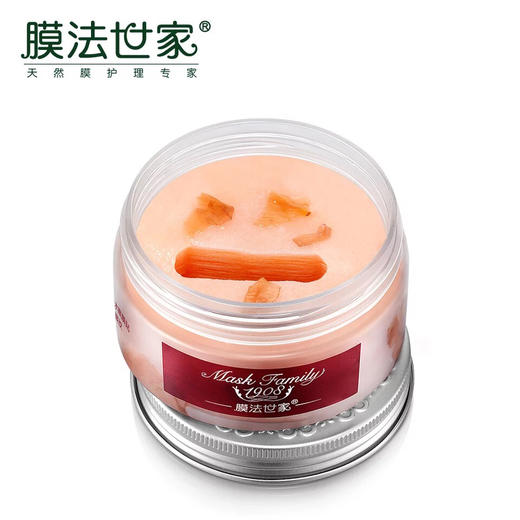 膜法世家 玫瑰花瓣眼膜  40片20对装 保质期至2020年 商品图3