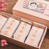 祥禾饽饽铺·玫瑰香糕｜津门老号，鲜花桃仁绒糯香甜 商品缩略图5