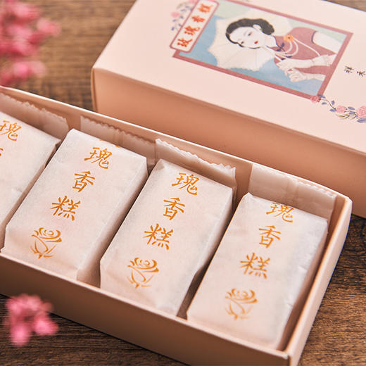 祥禾饽饽铺·玫瑰香糕｜津门老号，鲜花桃仁绒糯香甜 商品图5