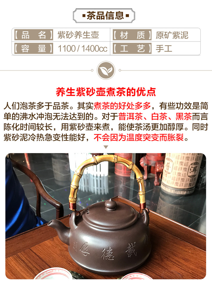 宜兴紫砂壶大师马小平纯手工紫砂烧水壶煮茶大号紫砂壶养生壶煮老茶