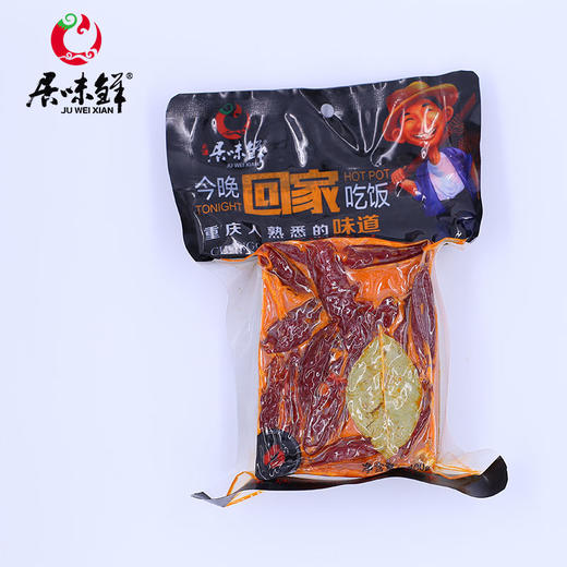重庆居味鲜食品 香辣火锅底料400g 商品图0