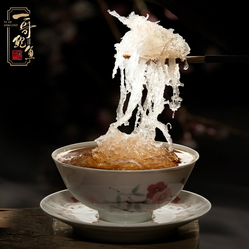 【红烧官燕(咸)】加热即食 精制红烧汁 燕窝晶莹剔透 口感柔滑细腻