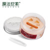 膜法世家 玫瑰花瓣眼膜  40片20对装 保质期至2020年 商品缩略图2