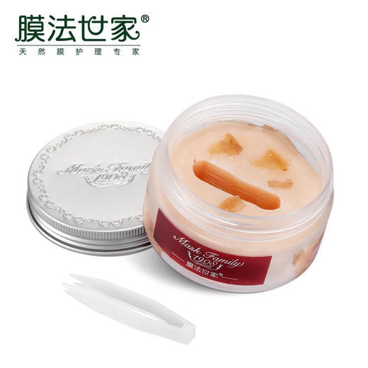 膜法世家 玫瑰花瓣眼膜  40片20对装 保质期至2020年 商品图2