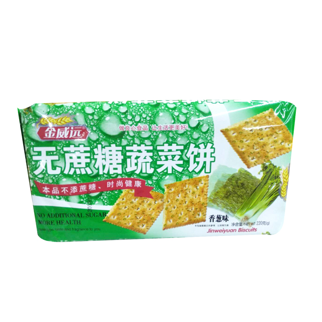 金威远 无蔗糖蔬菜饼 多口味随机发货 220g