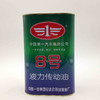 一汽宏达8号液力传动油 商品缩略图0