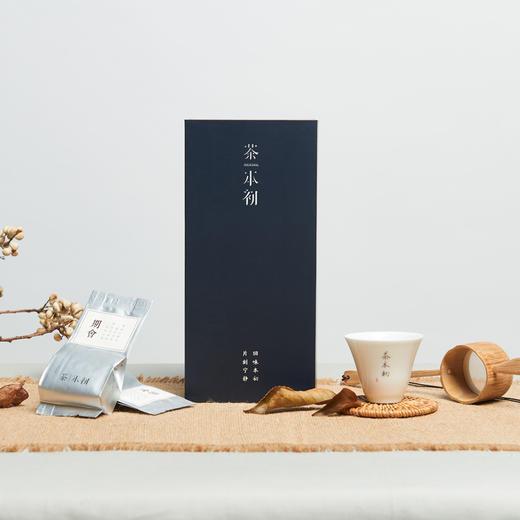 纯种大红袍”奇丹” 茶本初传统茶叶 知交大红袍超值礼盒装250g 商品图5