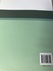 平等对话的力量——从怎么看到怎么办  南京师范大学出版社 商品缩略图3
