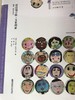 瑞吉欧幼儿教育精选译丛 南京师范大学出版社 商品缩略图2