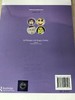 瑞吉欧幼儿教育精选译丛 南京师范大学出版社 商品缩略图3