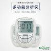 AnyHealth多功能分析仪- 百捷BKM13-1 商品缩略图0