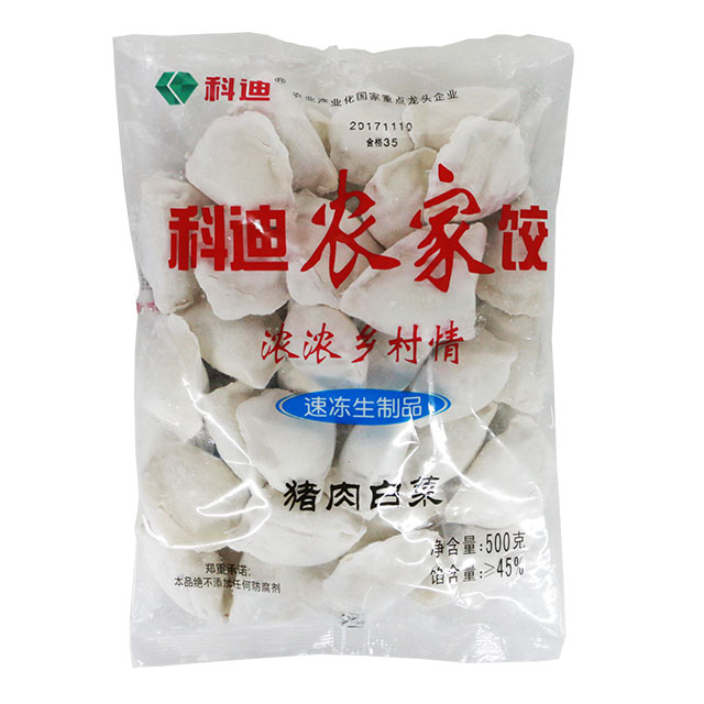 科迪猪肉白菜农家水饺500g