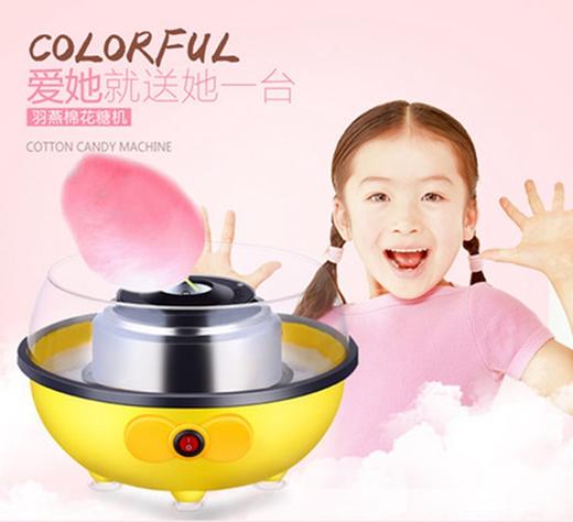 【新年必备 哄孩子神器】全自动家用儿童棉花糖机 迷你自制DIY彩色棉花糖【赠九件套】 商品图0
