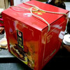 佛跳墙，又名满坛香、福寿全，是福建福州的当地名菜，属闽菜系。相传，它是在清道光年间由福州聚春园菜馆老板郑春发研制出来的。佛跳墙富含营养，可促进发育，美容，延缓衰老，增强免疫力，乃进补佳品。制作这道美食 商品缩略图0