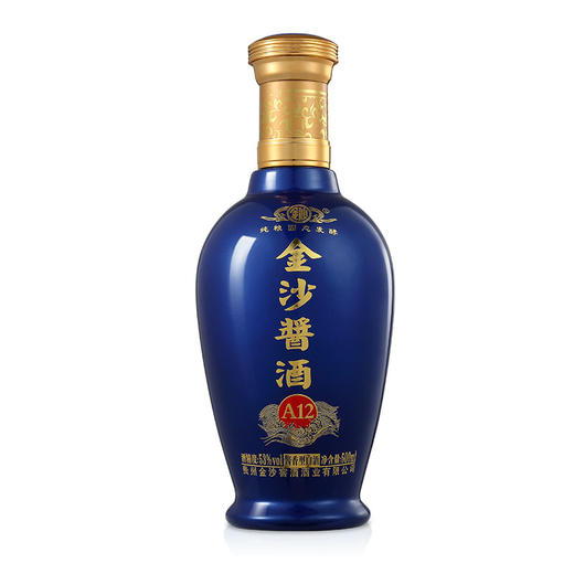贵州金沙酱酒A12酱香型高度53度纯粮固态发酵酿造白酒商务礼盒装500ml 买1赠1（赠价值188广西亿健有机红茶礼盒） 商品图2