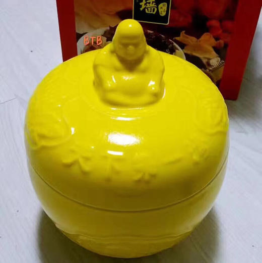 佛跳墙，又名满坛香、福寿全，是福建福州的当地名菜，属闽菜系。相传，它是在清道光年间由福州聚春园菜馆老板郑春发研制出来的。佛跳墙富含营养，可促进发育，美容，延缓衰老，增强免疫力，乃进补佳品。制作这道美食 商品图1