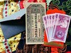 年货特产礼品卡 商品缩略图1