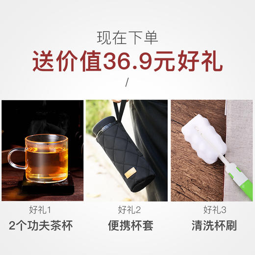创意人性设计 男士商务便携车载茶水分离保温杯  商品图4