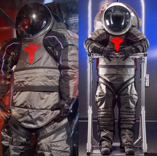 （永久下架）星球奇境宇宙特展 商品图1