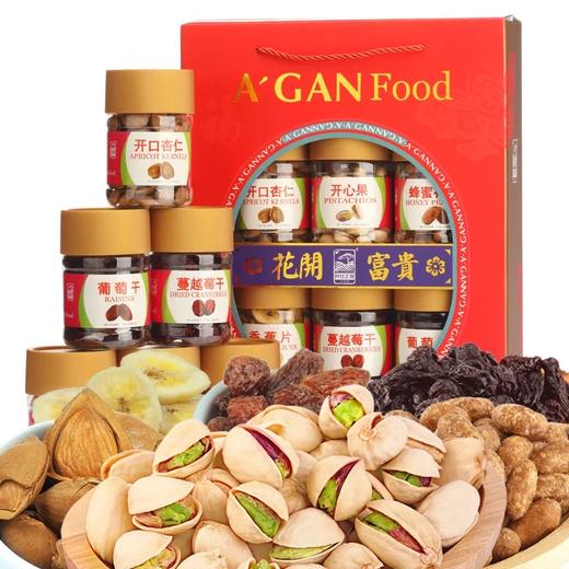 花开富贵坚果礼盒 商品图0
