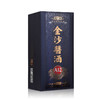贵州金沙酱酒A12酱香型高度53度纯粮固态发酵酿造白酒商务礼盒装500ml 买1赠1（赠价值188广西亿健有机红茶礼盒） 商品缩略图3