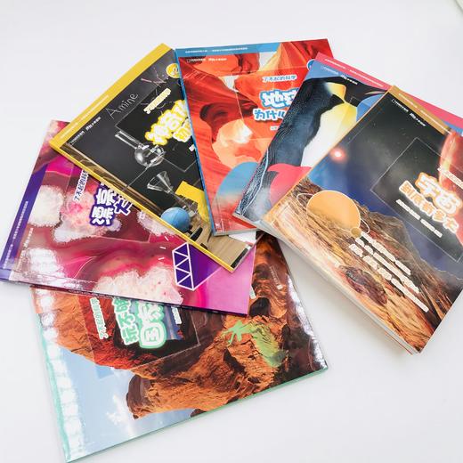 博物少年百科·了不起的科学（第2辑）  粉丝热爱的科普杂志《博物》14年精华内容 多位科研学者及科普达人推荐！ 精选孩子感兴趣、与学科相关的主题， 多方位提升孩子科学素养！ 商品图7