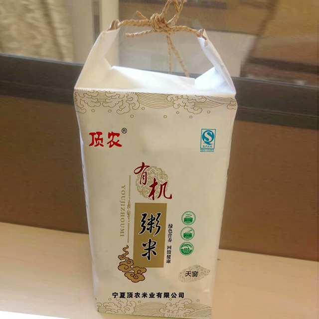 2018甘肃银行年货节顶农大米礼盒 蟹田米10kg 有机粥米1kg