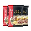 【调味料】海底捞 火锅底料 ·汤料（3-5人）份 商品缩略图1