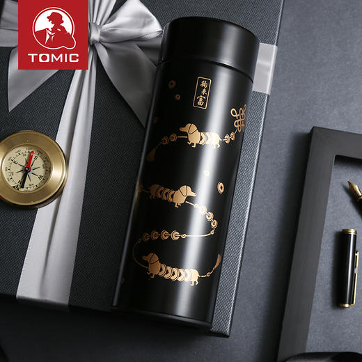 （永久下架）狗来富 新年保温杯 商品图3