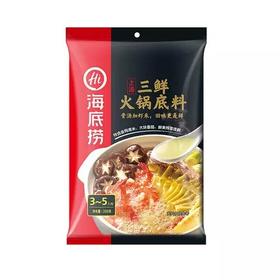 【调味料】海底捞 火锅底料 ·汤料（3-5人）份
