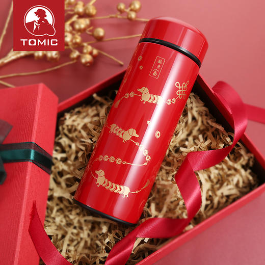 （永久下架）狗来富 新年保温杯 商品图1