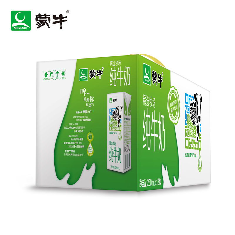 蒙牛精选牧场 纯牛奶250mlx12盒整箱