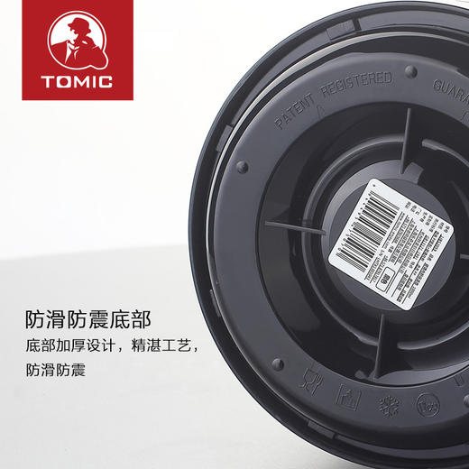 （永久下架）特美刻保温壶 商品图4