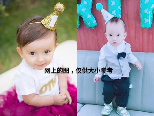 【小小生日帽】-数字可换 商品图4
