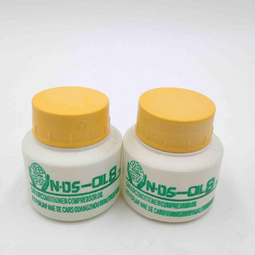 134a雪种油  70g 商品图1