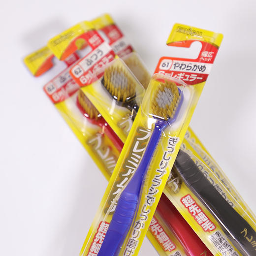 惠百施（EBISU）软毛牙刷 
 48孔41孔-分销 商品图11