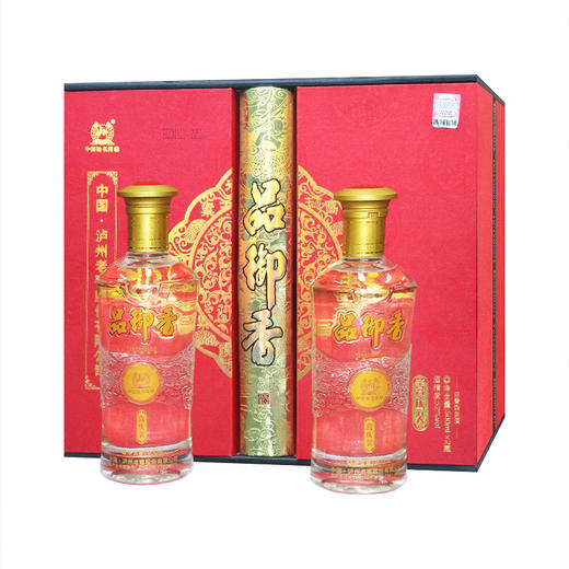 52度泸州老窖御品香精品礼盒白酒（13年） 商品图0