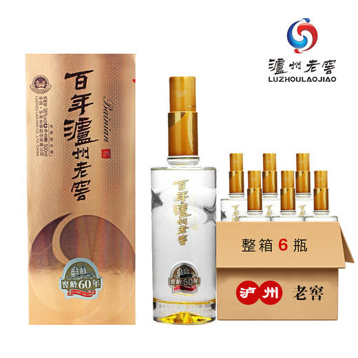 【窖龄酒】38°百年泸州老窖60年窖龄酒  单瓶500mL 整箱6瓶 商品图0