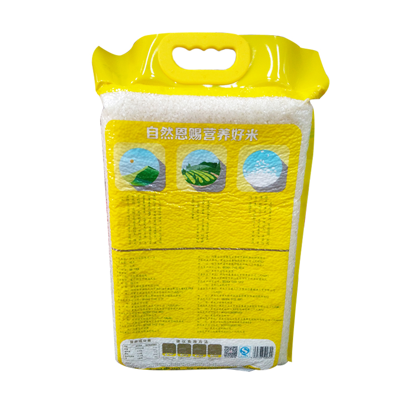 ˰(5kg)