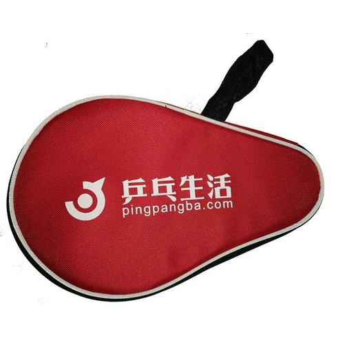 乒乓生活 特制葫芦形拍包拍套（带装球口袋） 商品图1