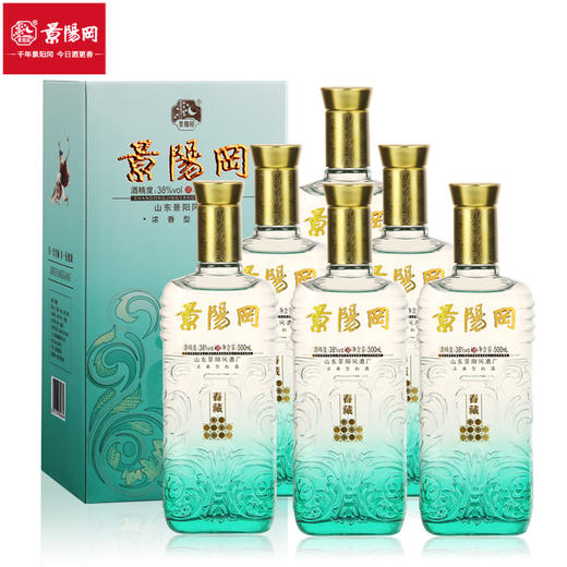 【自饮待客】景阳冈38度春藏酒 整箱6瓶 商品图1