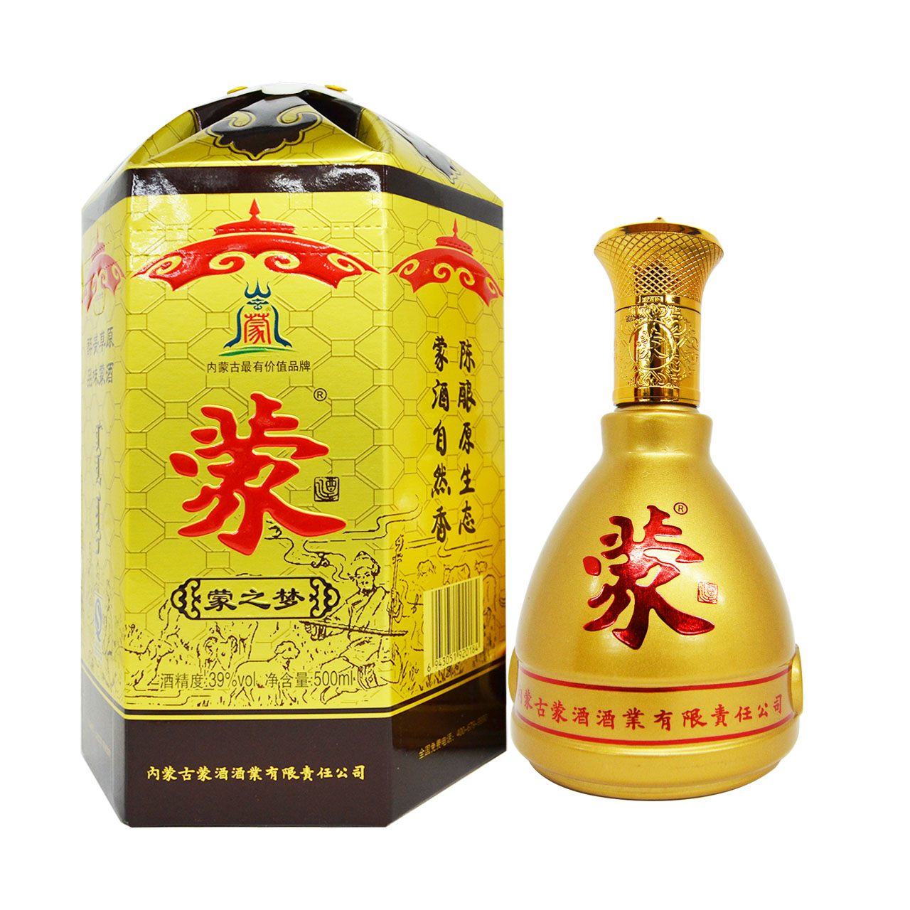 蒙酒金包500ml(39°)