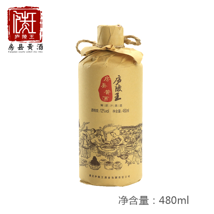 庐陵王房县黄酒-720酒匠 480ml*6 半甜型 鲜洑汁