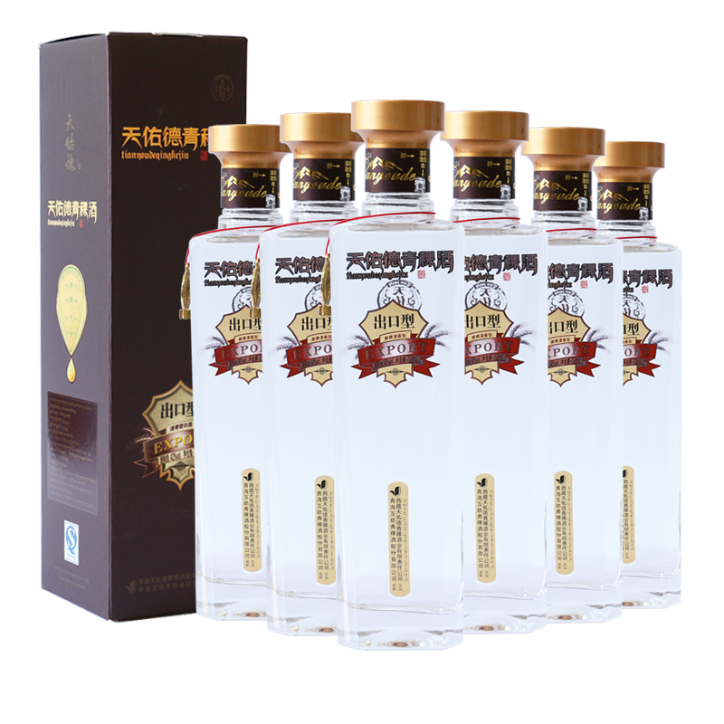 2018甘肃银行年货节 天佑德青稞酒出口型 1箱 750ml×