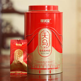 【柑润堂】天马柑普茶250g