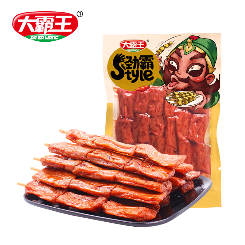 90g一包装 大霸王鸡汁麻辣串 素肉串豆腐干大刀肉麻辣