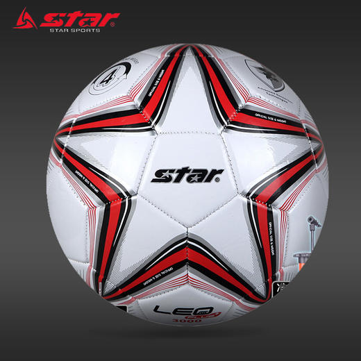 沃恺体育:STAR/世达 4号足球 SBSZ8004 商品图4