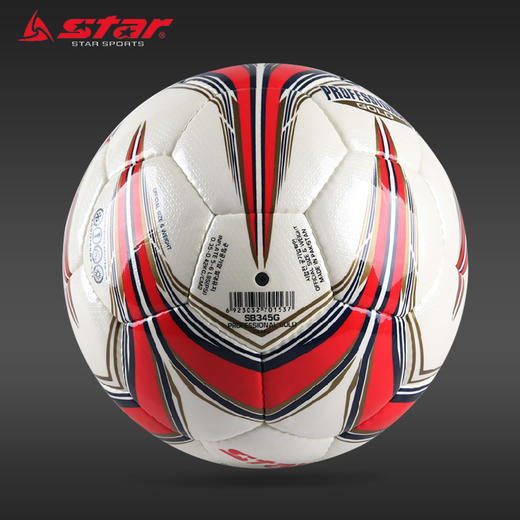 沃恺体育:STAR/世达 4号 5号足球 SB344G SB345G 商品图1