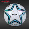 沃恺体育:STAR/世达 4号足球 SBSZ8004 商品缩略图3